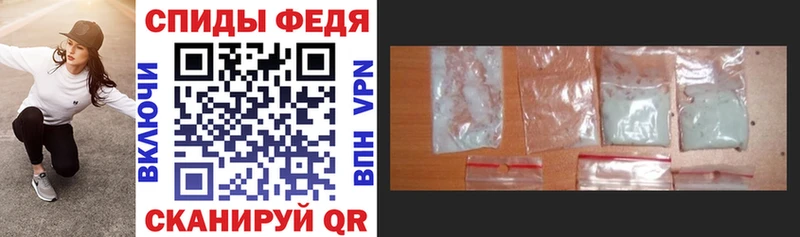АМФЕТАМИН 98%  Верхнеуральск 
