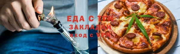 MDMA Premium VHQ Алексеевка