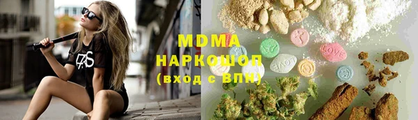 spice Алзамай