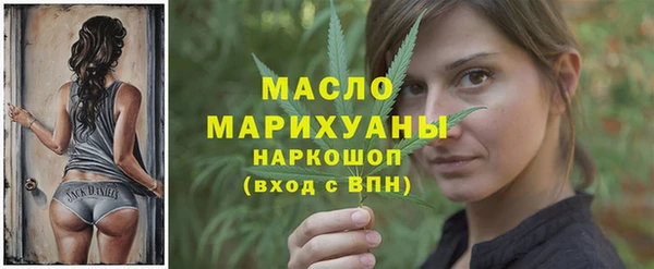 сатива Аркадак