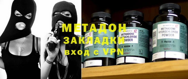 apvp Алексин