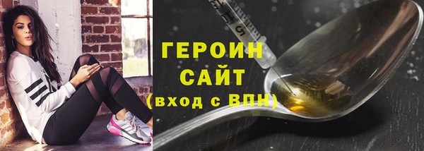 apvp Алексин