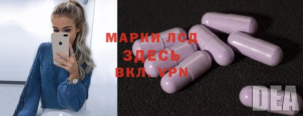 не бодяженный Армянск