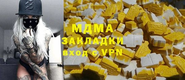 не бодяженный Армянск