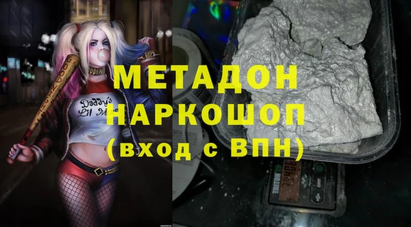 сатива Аркадак