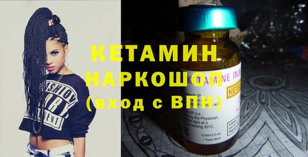 тгк Сатка