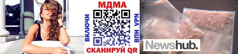 MDMA VHQ  Верхнеуральск 