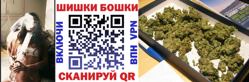 Канабис SATIVA & INDICA  Верхнеуральск 